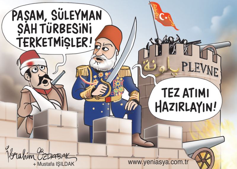 Turkish cartoons. Turkish cartoon.